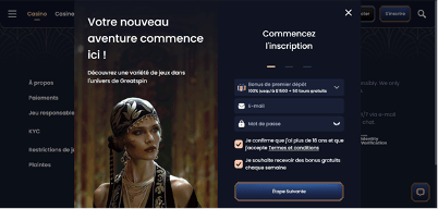 GreatSpin Inscription