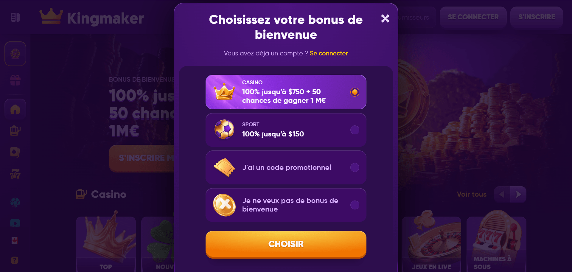 Kingmaker Inscription