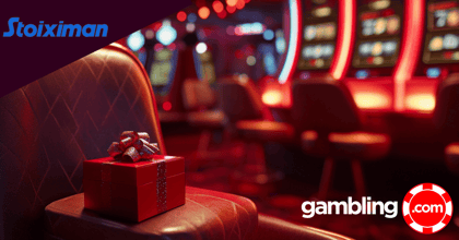 Lucky Rounds στη Stoiximan, Κέρδισε δώρα &amp; εκπλήξεις!